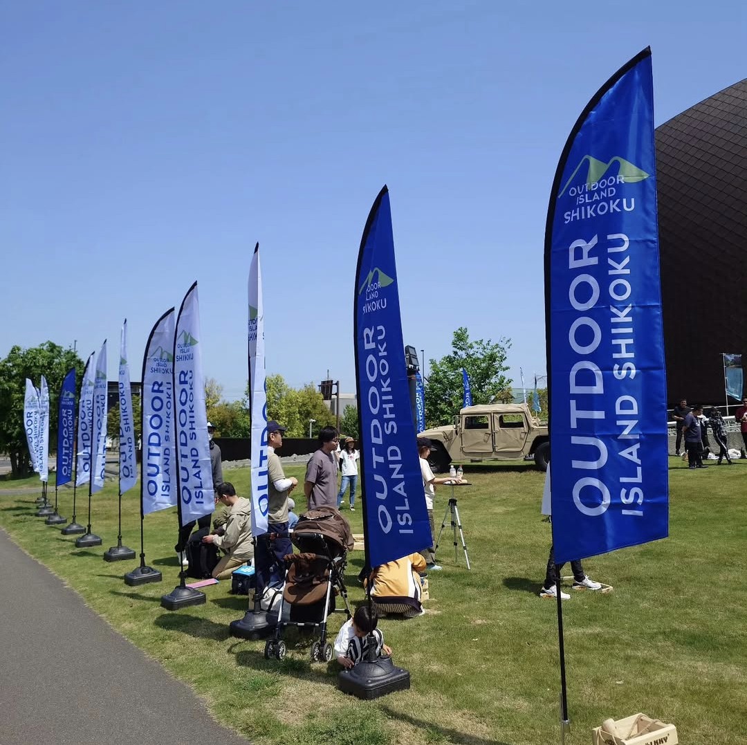 仮のぼりイメージ 2