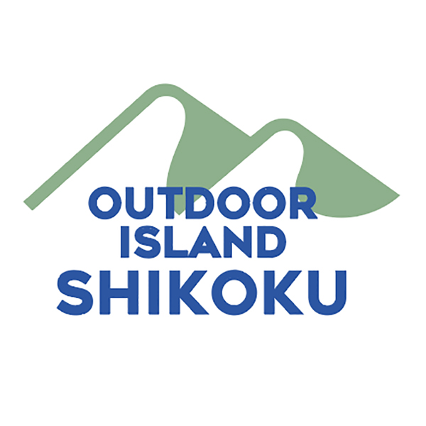 四国のアウトドアイメージ